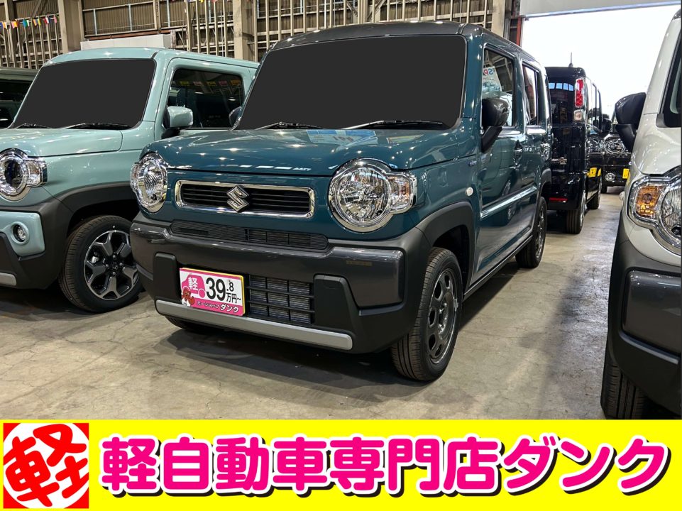 R5年式　ハスラー　ハイブリッドG