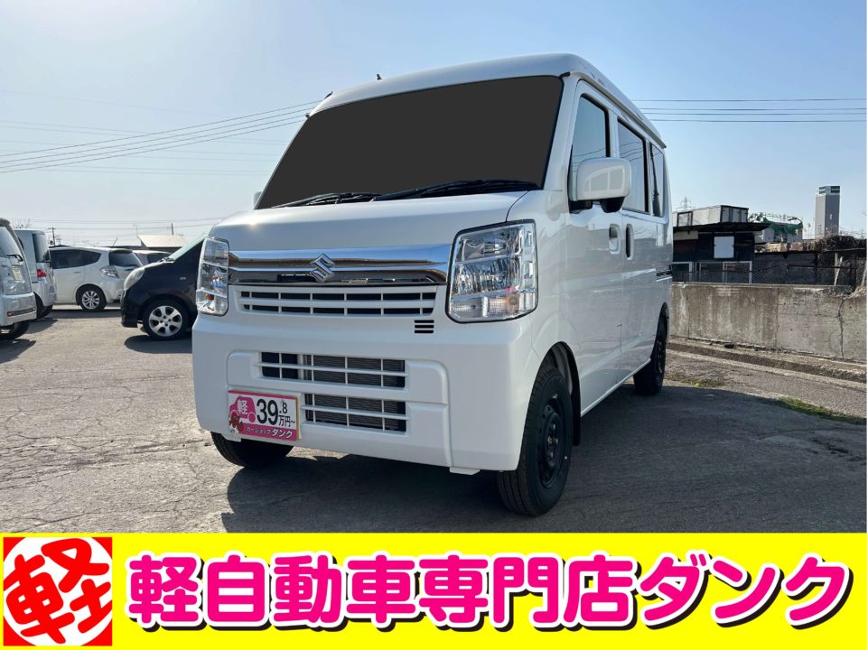 R5年式　エブリイバン　JOIN